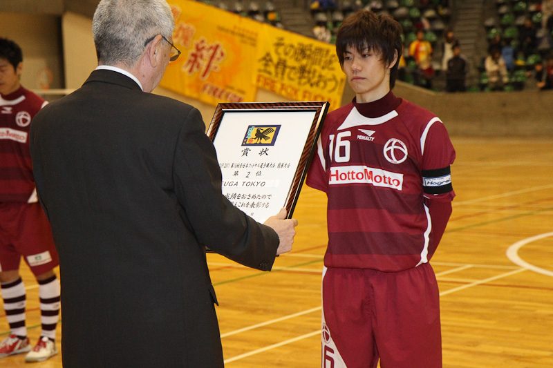 2011年2月 関東大会 決勝の表彰